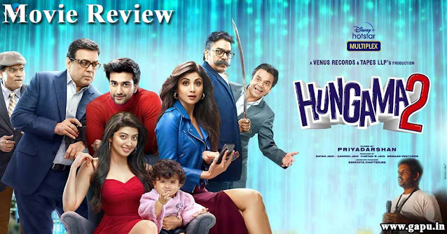Movie Review of Hungama 2  by Sangram Keshari Senapati