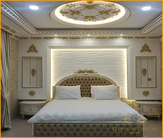 ديكورات غرف نوم سقف قلعة الديكور ديكورات غرف نوم سقف معلق
