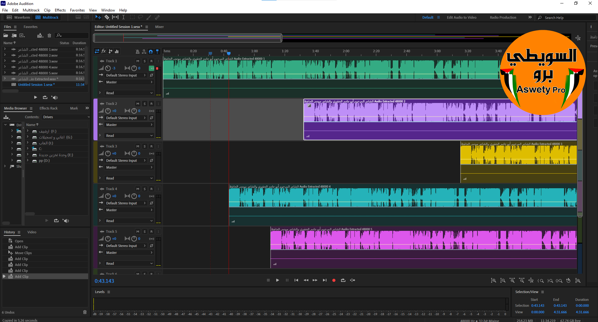 adobe audition 3.0 rus adobe audition 3.0 rus