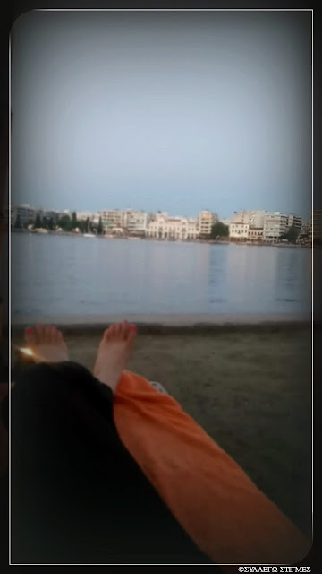Χαλκίδα παραλία Χαλκίδα παραλία