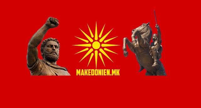 Tourismus in Mazedonien Blog ist tot - lang lebe Makedonien.mk!