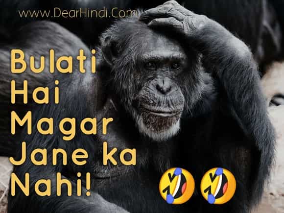bulati hai magar jaane ka nahi t shirt full sleeve