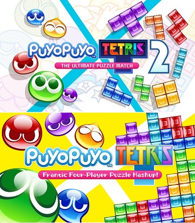 tetris 2 tetris 2