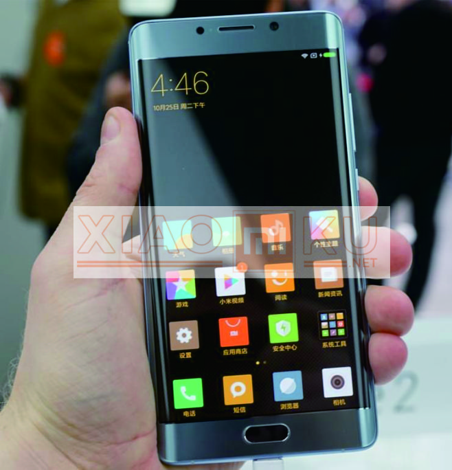 4 Daftar Hp Xiaomi Layar Lengkung 2018 Miuiku