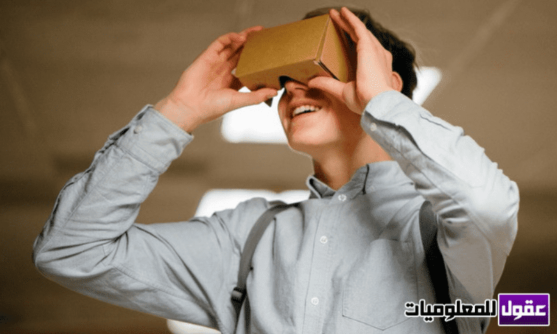 تطبيقات الواقع الافتراضي