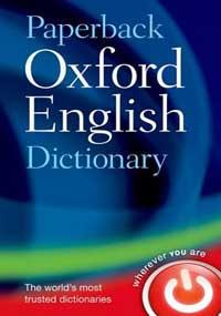 english to english dictionary software download
