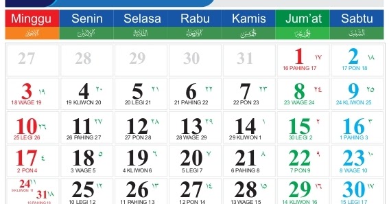 Featured image of post Download Template Kalender 2021 Cdr / File coreldraw kalender indonesia 2021 ini tentu dibutuhkan oleh siapa saja yang ingin punya kalender sendiri, termasuk instansi, perusahaan, organisasi download template kalender 2021 format cdr download.