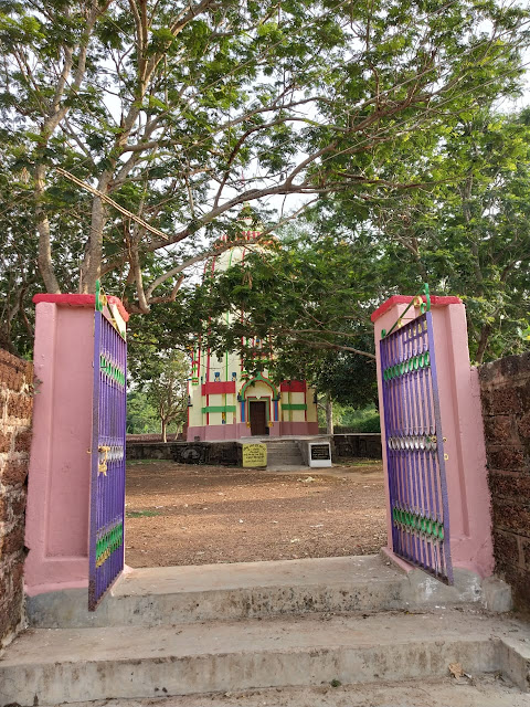 Biranchinarayan Temple, Palia Another Sun Temple in Bharak