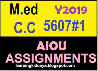 AIOU Solved Assignments 1 Code 5607 Spring 2019