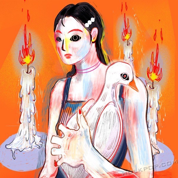 Kim Na Eun – With You (feat. Go Do Hyun) – Single