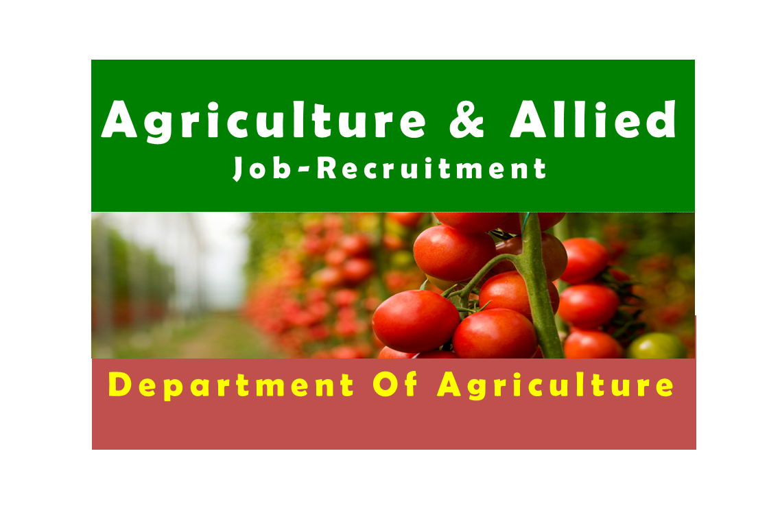Department of Agriculture Recruitment Block Technology Manager & Asst