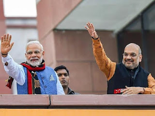 1565017941 modi shah