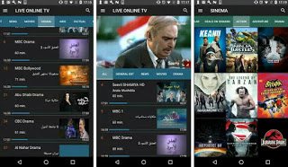 تحميل تطبيق Seevii لمشاهدة القنوات العربية و الافلام و المسلسلات العربية و الاجنبية المترجمة بث مباشر مجانا للاندرويد