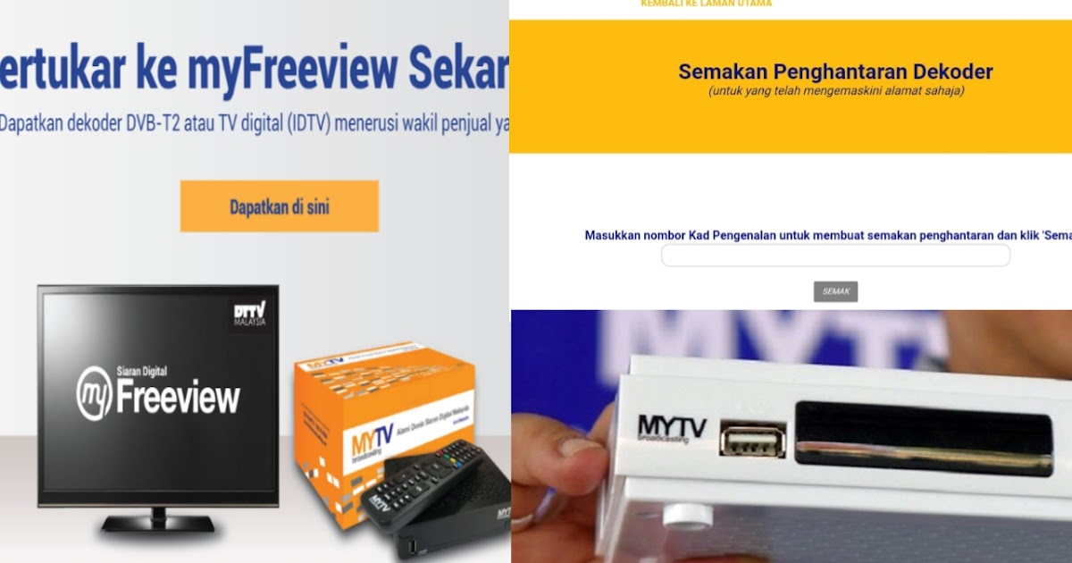 Semakan Status Dekoder Percuma MYTV Bagi Penerima BSH 2020 