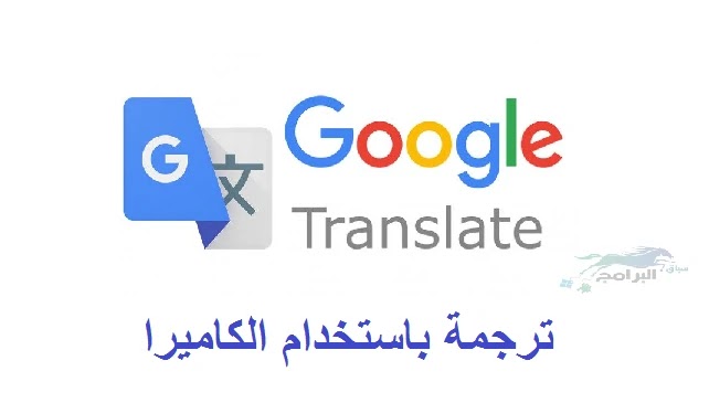 انجليزي مترجم عربي تعبير انجليزي