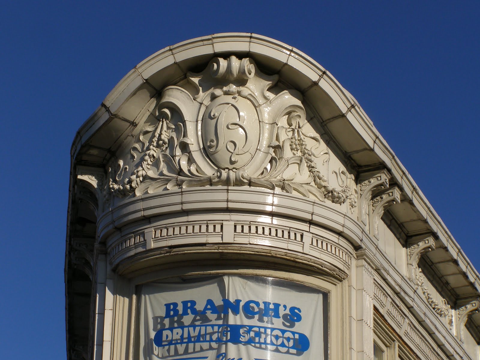 My Central New York Byrne Square Building One We Should Care About