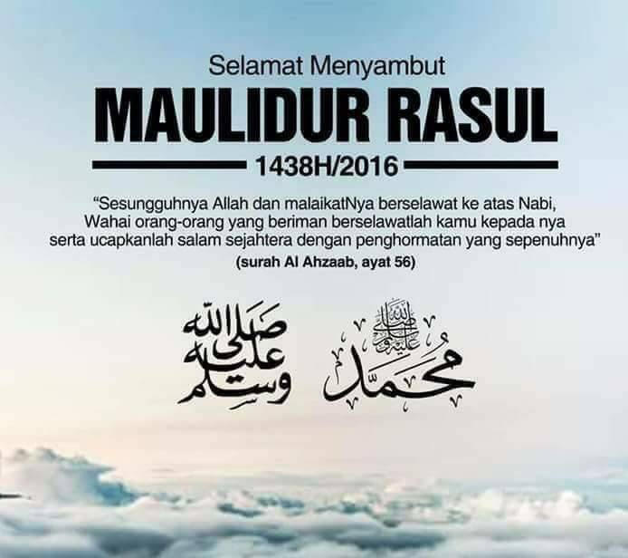 Salam Maulidur Rasul 1438h 2016