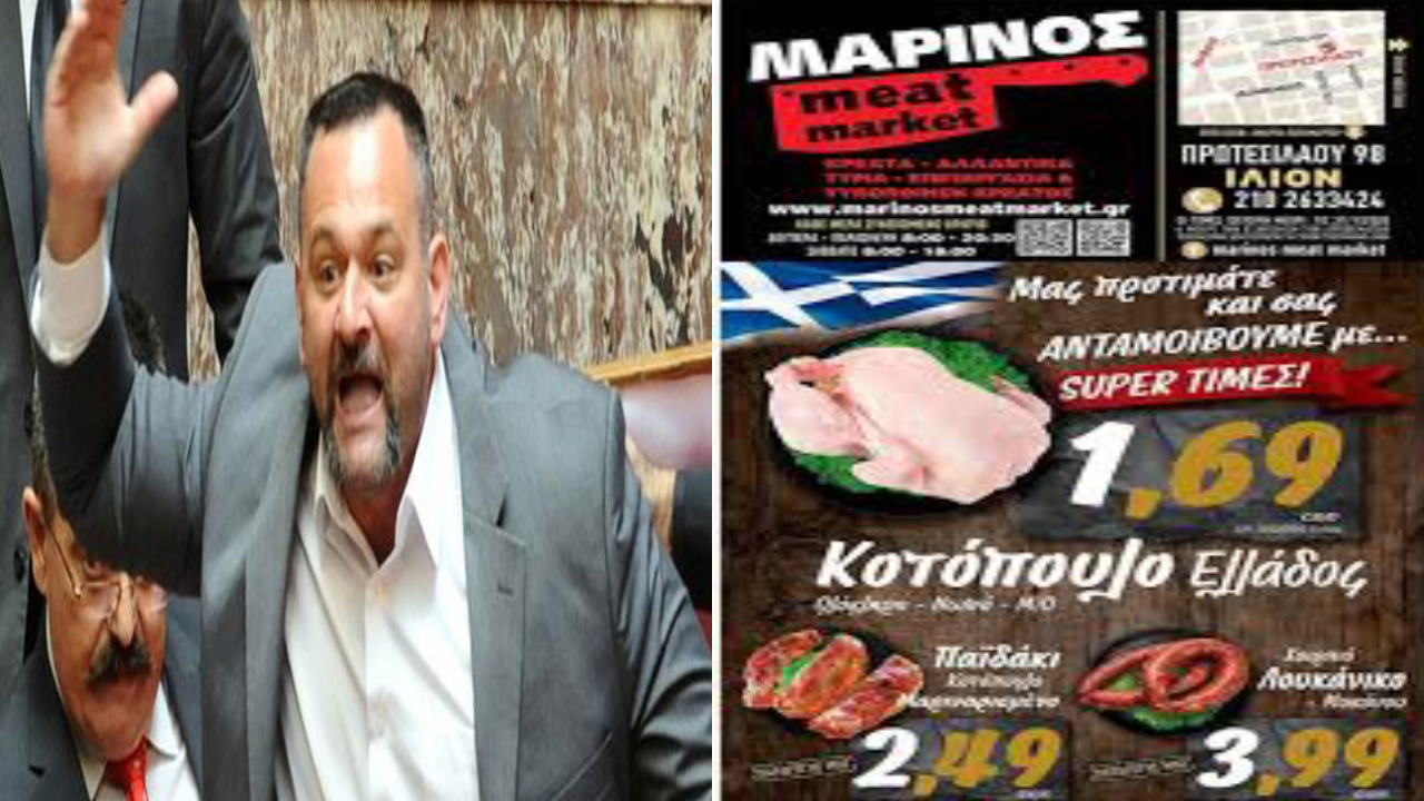 Εικόνα