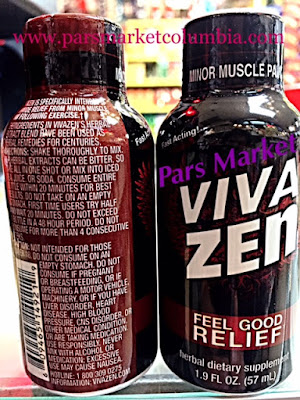Vivazen Front and Back bottle at pars market Columbia, MD 21045