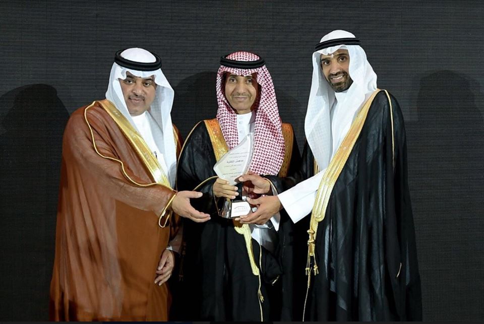 تكريم مجلس إدارة شركتنا (مدهش_التقنية)من الغرفة التجارية بالرياض تكريم مجلس إدارة شركتنا (مدهش_التقنية)من الغرفة التجارية بالرياض