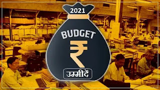 Budget Session: 2021 live