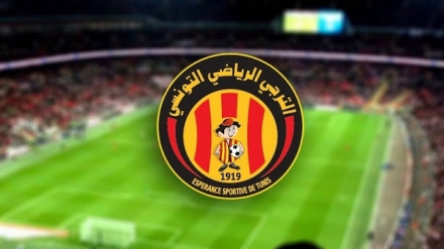 الـCAF يراسل الترجّي