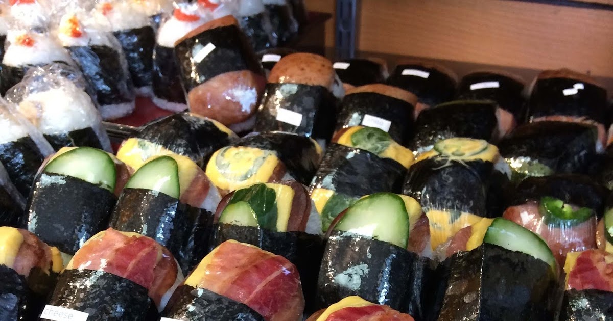 Hawaii Mom Blog Musubi & Bento IYASUME Waikiki