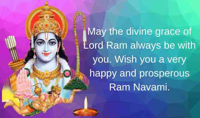 sri rama navami images wishes 11