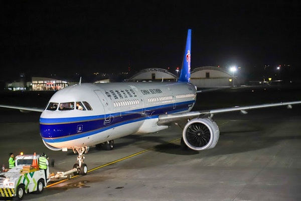 Penerbangan Ditutup, WNA Asal China Diberi Waktu 5 Hari