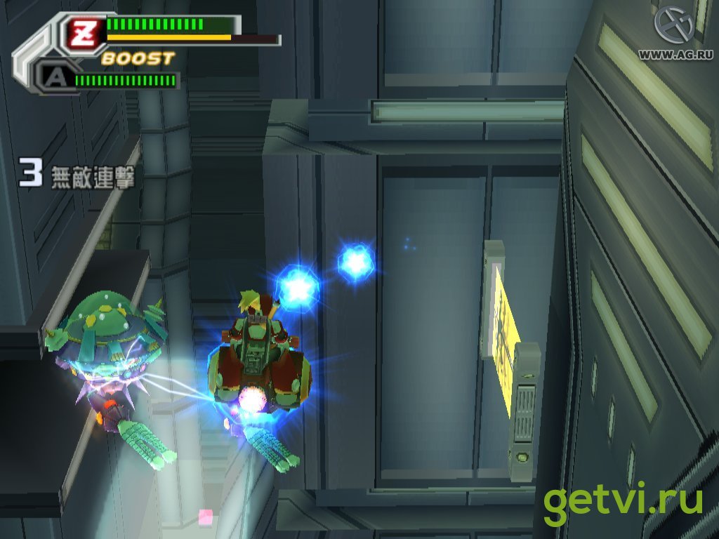megaman x8 ps2 download megaman x8 ps2 download