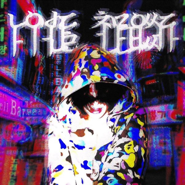 AitTwo – 1K – Single