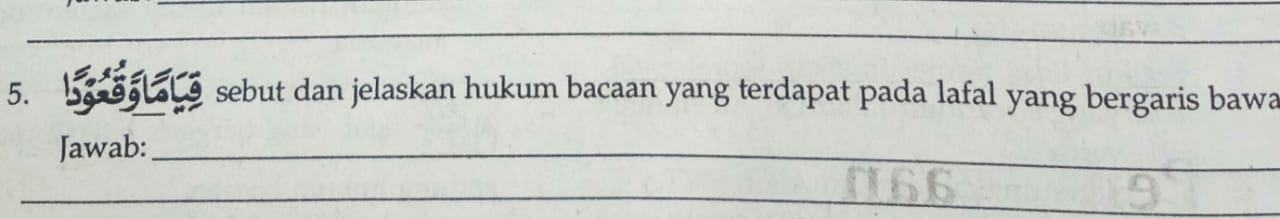 PAI soal liulil albab - Easy_Lifestyle