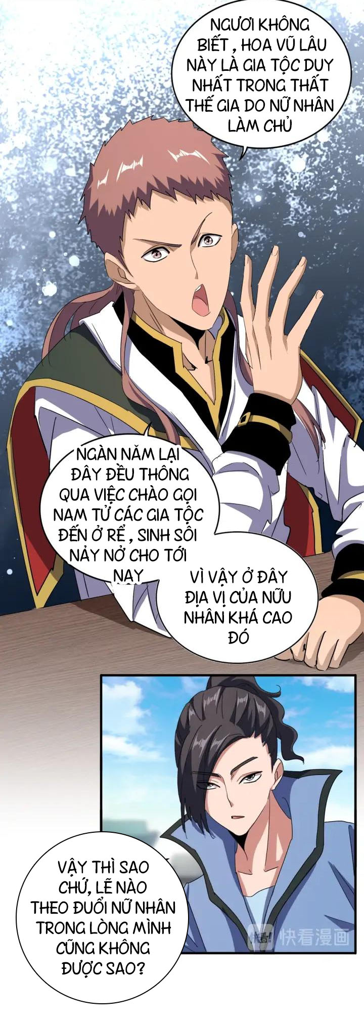 Đại Quản Gia Là Ma Hoàng chapter 110 - Trang 16