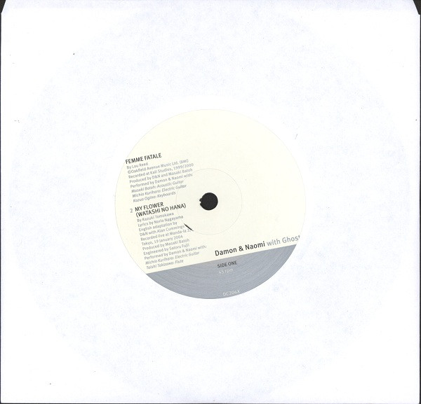 Damon & Naomi with Ghost “Damon & Naomi With Ghost” 2000 US / Japan Indie Pop,Dream Pop Folk