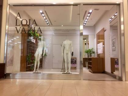 A Loja Vazia volta ao Golden Square Shopping A Loja Vazia volta ao Golden Square Shopping