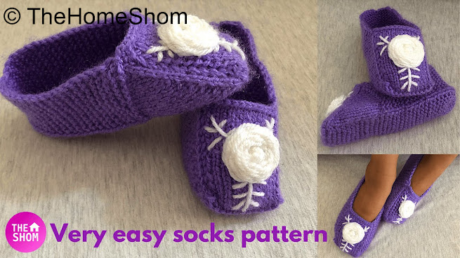 baby booties in hindi