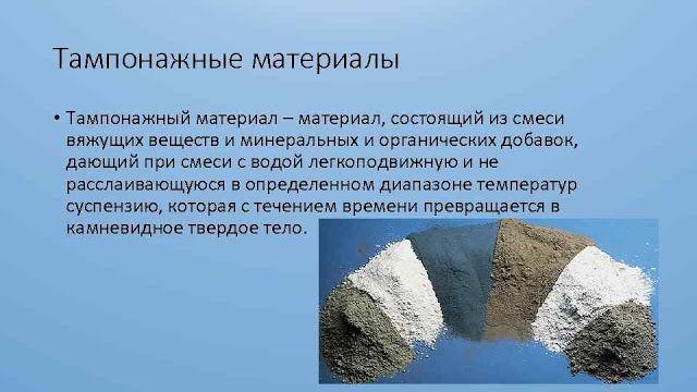 Что такое u tube эффект. Смотреть фото Что такое u tube эффект. Смотреть картинку Что такое u tube эффект. Картинка про Что такое u tube эффект. Фото Что такое u tube эффект