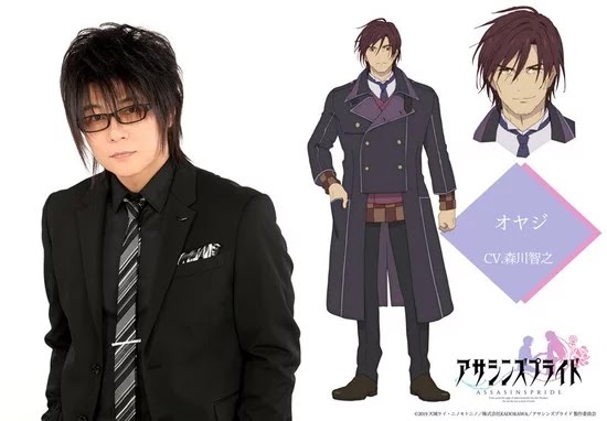 Toshiyuki Morikawa sebagai Oyaji Toshiyuki Morikawa sebagai Oyaji