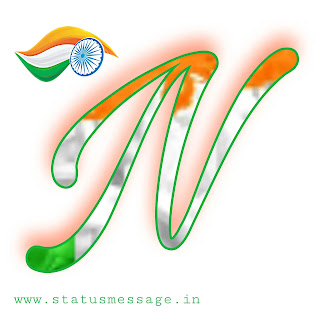 Happy independence day N letter Dp for whtasapp | 15th August WhatsApp DP With Letter 2023