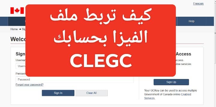 تجربه شرح تسجيل مكتب العمل Youtube