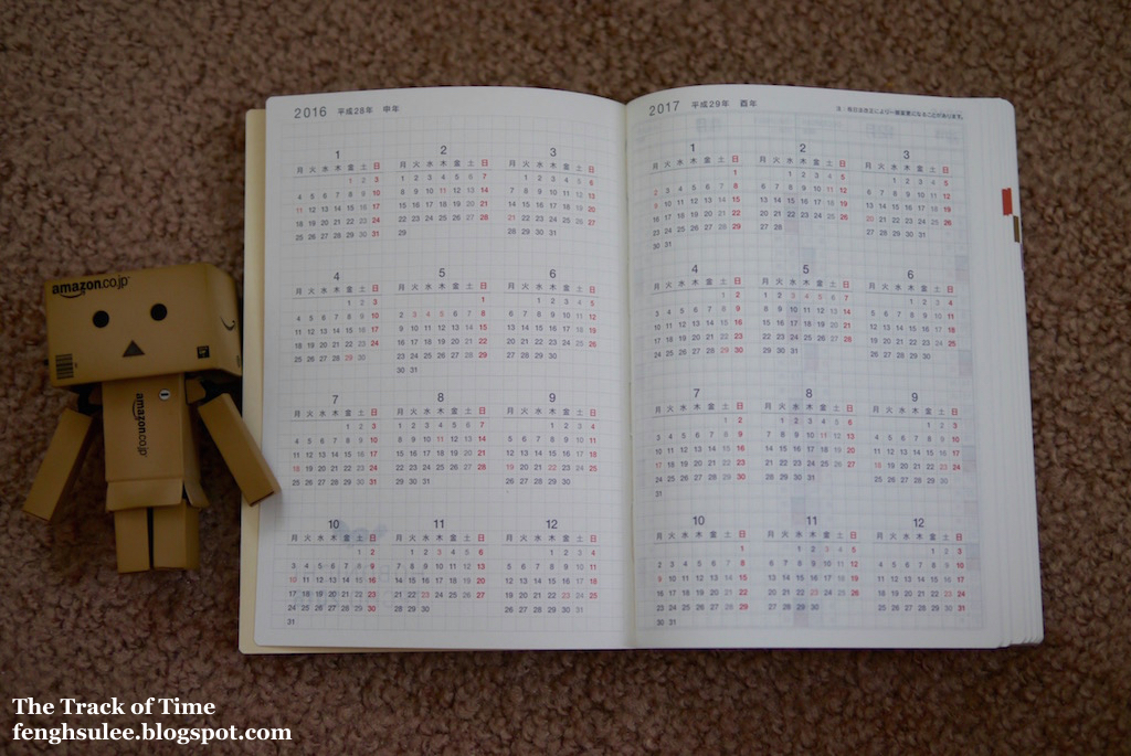 Hobonichi Techo 2016 | The Track of Time