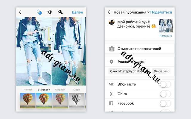 Как В Инстаграмме Посмотреть Черновики Фото