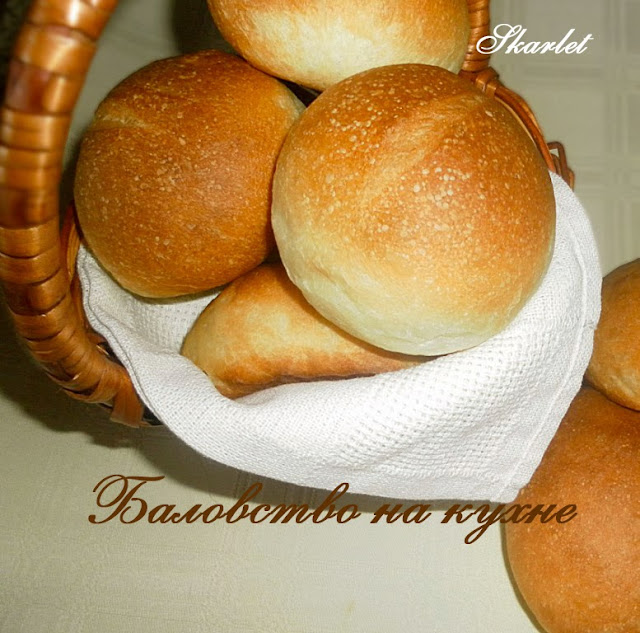 кунцевские булочки рецепт с фото пошагово. Смотреть фото кунцевские булочки рецепт с фото пошагово. Смотреть картинку кунцевские булочки рецепт с фото пошагово. Картинка про кунцевские булочки рецепт с фото пошагово. Фото кунцевские булочки рецепт с фото пошагово кунцевские булочки рецепт с фото пошагово. Смотреть фото кунцевские булочки рецепт с фото пошагово. Смотреть картинку кунцевские булочки рецепт с фото пошагово. Картинка про кунцевские булочки рецепт с фото пошагово. Фото кунцевские булочки рецепт с фото пошагово