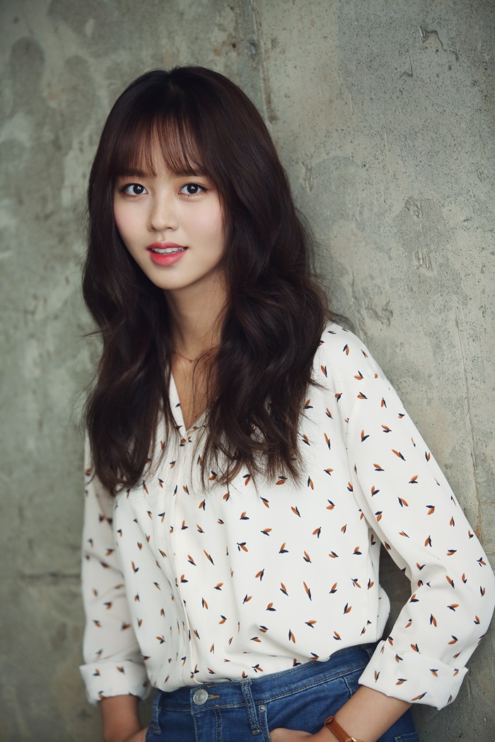 3. Kim So Hyun