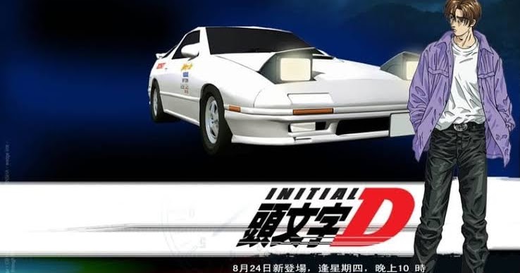 Initial D Series + Movie Subtitle Indonesia Batch Download