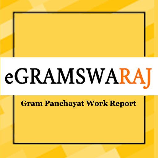 Gram Panchayat Work Report Application Egramswaraj Mobile Application Panchayat In India