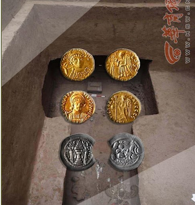 Χρυσά νομίσματα της Ανατολικής Ρωμαϊκής αυτοκρατορίας «Βυζάντινά» βρέθηκαν σε έναν Κινέζικο τάφο ηλικίας 1.500 ετών.  