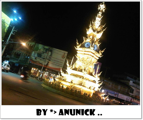 My Image 13