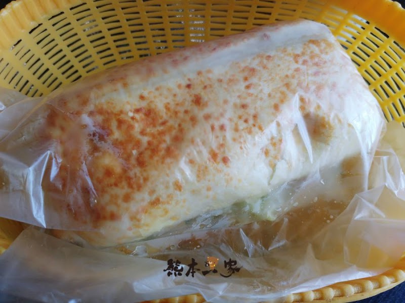 三峽北大國小人氣早午餐|日久阿囉哈咖啡漢堡|戲劇明星也愛