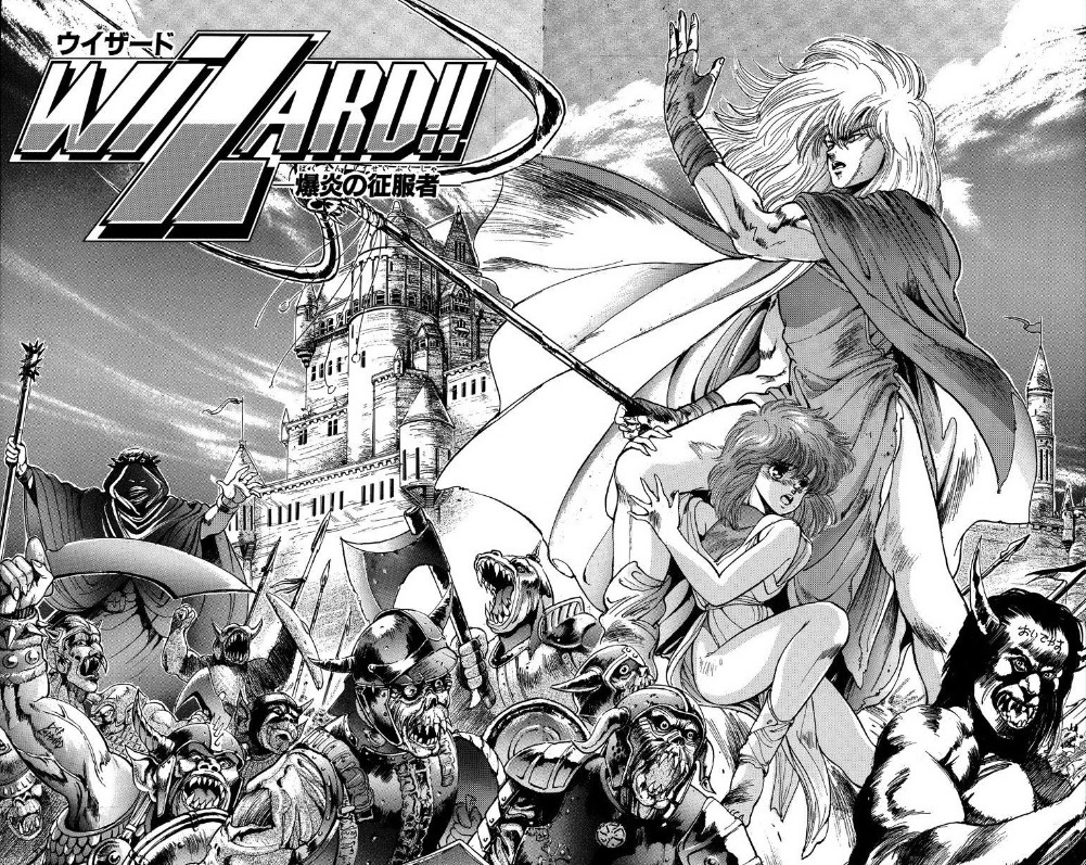 Television The Anime and Manga Thread v45 Page 44 Sherdog Forums